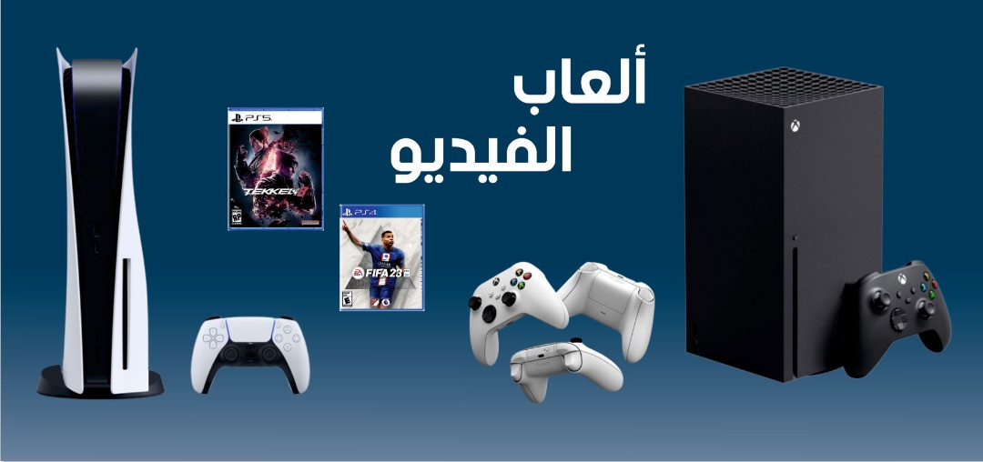 westore promo