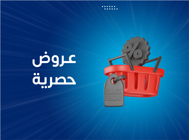 westore promo